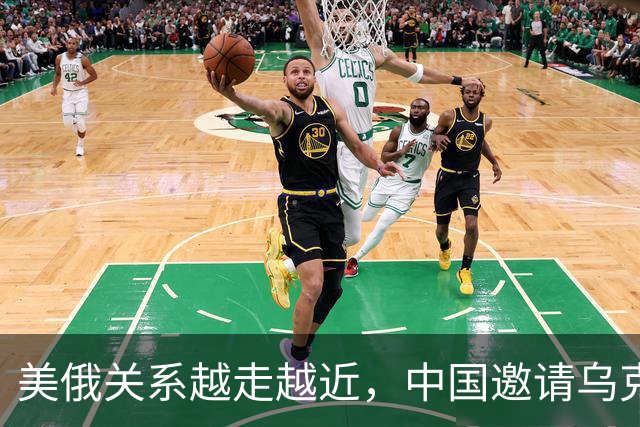 美俄关系越走越近，中国邀请乌克兰外长访华，都在谋划战后格局？